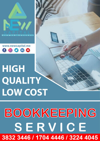 Manama, Business, Prepare Bookkeeping Service