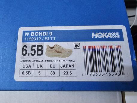 Ghirnatah, Clothing & Accessories, SAR 450,  HOKA Bondi 9 Lace Up Size: 6.5B US Pink (Women)