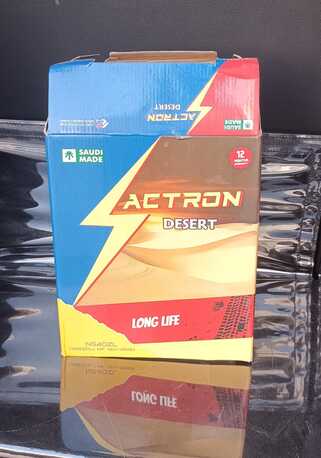 Manama, Household Items, BHD 3,  Car Battery/ Fan With Water Tank/ 2 Cassette & Radio SONY 3 BD