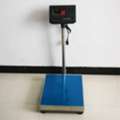 UGX 750000,  Platform Scale Suppliers Kampala