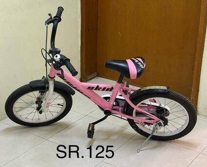 Jubail, Bicycles, SAR 130,  Bicycle For Sale 5-8 Years Old Kids