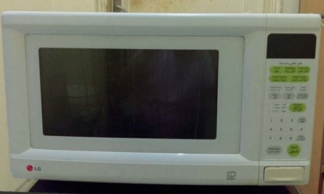 Al Malaz, Electronics, SAR 250,  Microwave