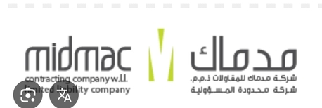 Riyadh, Jobs, All Trade