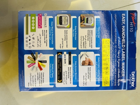 Jeddah, Electronics, SAR 150,  Brother P-touch H110 Label Printer