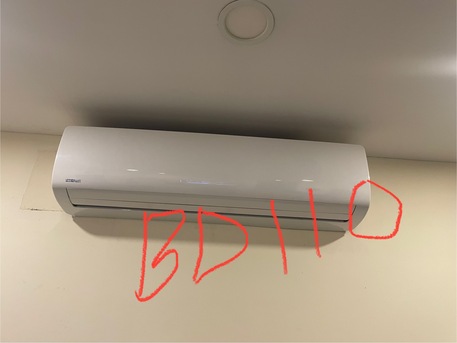 East Riffa, Furniture, BHD 5,  Furnitures And Household For Sale