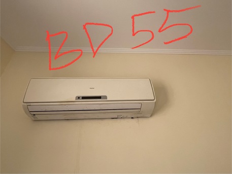 East Riffa, Furniture, BHD 5,  Furnitures And Household For Sale