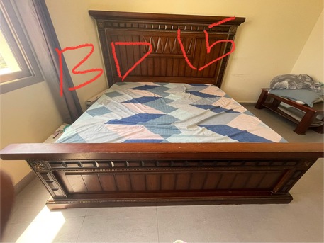 East Riffa, Furniture, BHD 5,  Furnitures And Household For Sale