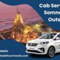 Cab Service In Somnath For Outstation - Shiv Shakti Tour & Travel