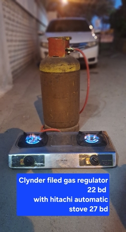 Manama, Household Items, BHD 22,  Clynder Regulator Filed Gas 22 With Hitachi Stove 27 Bd Msg 3670 8372 Wts Ap No Call