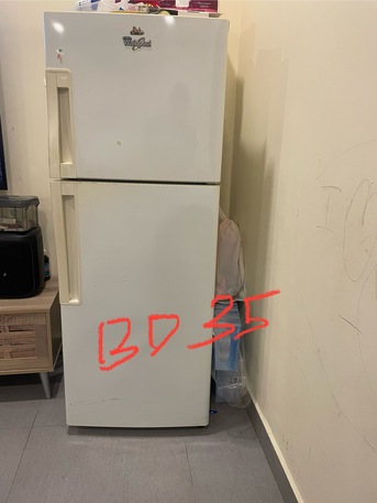 East Riffa, Furniture, BHD 5,  Furnitures And Household Appliances For Sale