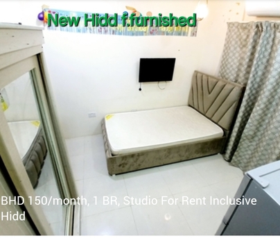 Hidd, Apartments/Houses, BHD 150/month,  1 BR,  Studio F.furnished Unlimited Ewa Hidd