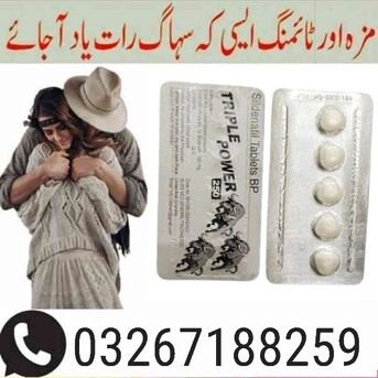 Karachi, Health & Beauty Items, PKR 1300,  Triple Power Tablet 0326 7188259