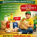 Quick Grocery Delivery In Dwarka Sector 2 &ndash; Aap Ka Bazar