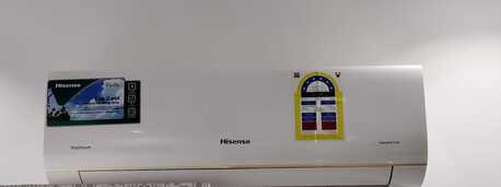 Hidd, Air Conditioners, BHD 300,  TWO ACs In NEW CONDITION - HISENSE