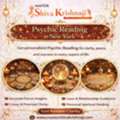 Psychic Reading In New York | Master Shiva Krishnaji