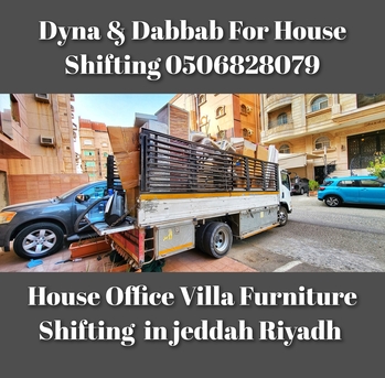 Jeddah, Relocation, SHIFT YOUR HOUSE AND OFFICE MOVING WITH. LOW PRICE 0506828079