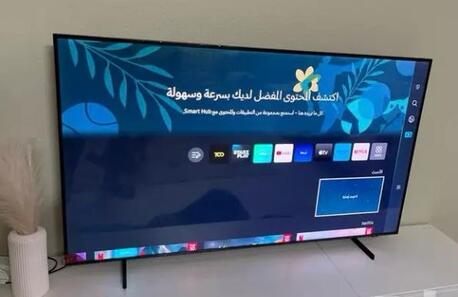Khobar, Appliances, SAR 2300,  Samsung 65-inch 4K QLED QA65QE1CAUXSA