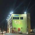 Investment Opportunity &ndash; VVIP Beauty Center