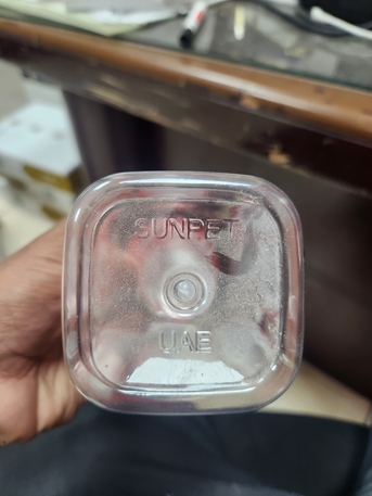 Al Athir, Household, Wanted Plastic Container