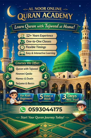 Jeddah, Lessons Offered, Al Noor Online Holy Quraan Academy
