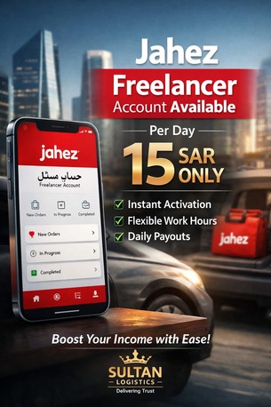 Jeddah, Jobs, Jahez Freelancer I