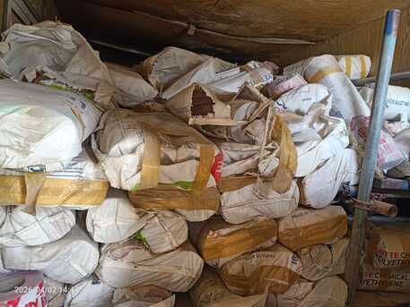 Dammam, Materials, Warning Tape For Sale