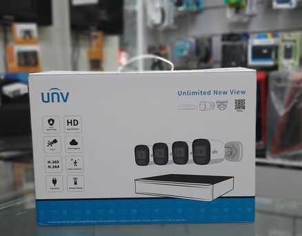 Manama, Computers, BHD 49,  Brand New CCTV System With Full Kit 4 Channel DVR & 4 Cameras 20 Meters 4 Cables BoxPack