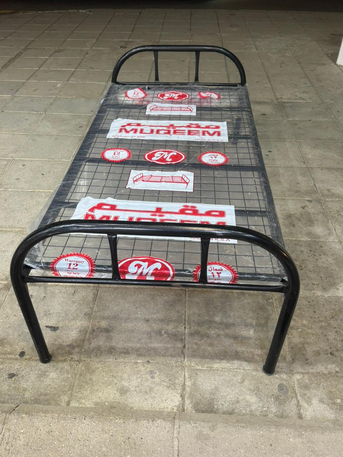 Jeddah, Furniture, SAR 140,  Single Steel Bed Available In Reasonable Price