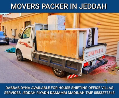 Jeddah, Labor/Moving, MOVING AND PACKING COMPANY PROFESSIONAL LABOUR 💐CARPENTER HOUSE MOVER...........