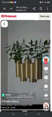 Al Aziziyah, Materials, SAR 1035,  Home Decoration Items