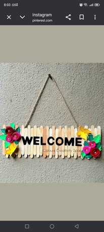 Al Aziziyah, Materials, SAR 1035,  Home Decoration Items