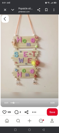 Al Aziziyah, Materials, SAR 1035,  Home Decoration Items