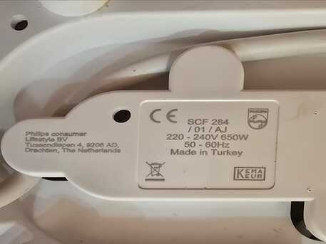 Al Nakheel, Baby & Kid Stuff, SAR 200,  Philips AVENT Baby Bottle Warmer & Sterilizer