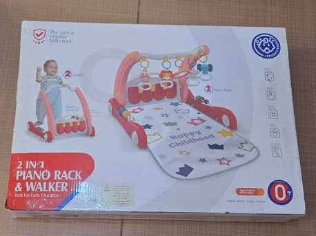 Al Nakheel, Baby & Kid Stuff, SAR 100,  2 In 1 Piano Rack & Walker