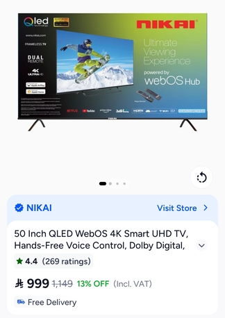 Jubail, Electronics, SAR 750,  QLED Smart TV