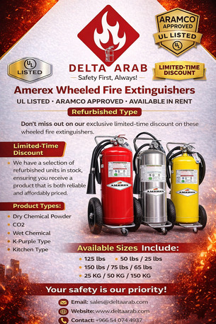Dammam, Technical, AMEREX, Aramco Approved, Wheeled Fire Extinguisher, Available In Dammam