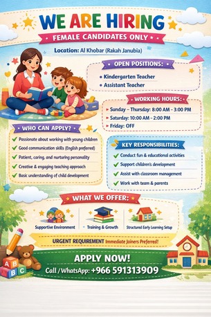 Khobar, Jobs, WE ARE HIRING &ndash; FEMALE CANDIDATES ONLY 🌟