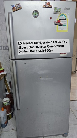 Al Khobar Al Shamalia, Appliances, SAR 600,  LG Fridge