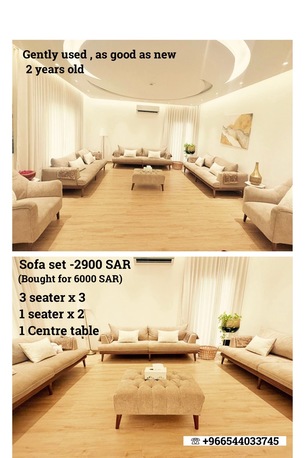 Al Rehab, Furniture, SAR 2900,  Full Sofa Set For Sale