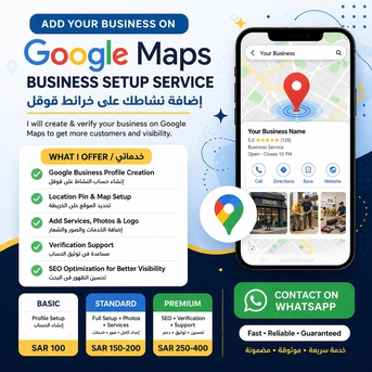 Riyadh, Business, Google Maps Business Setup Service