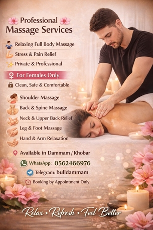Dammam, Health & Beauty Items, SAR 300,  Massage Service For Females