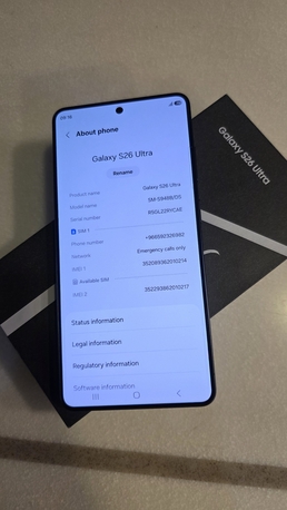 Dammam, Mobile Phones, SAR 4900,  Galaxy S26 Ultra 512 GB