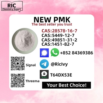 Brisbane, Materials, AUD 200,  PM.K 28578-16-7 And 49851-31-2 And B.MK 5449-12-7