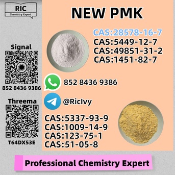 Sydney, Materials, AUD 200,  Prime Wholesale Bulk New 5449-12-7 B.MK Powder 28578-16-7