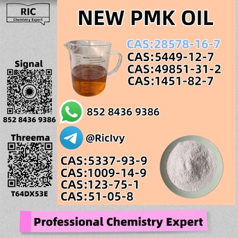 Melbourne, Materials, AUD 200,  PM.K Oil 28578-16-7 And B.MK 5449-12-7