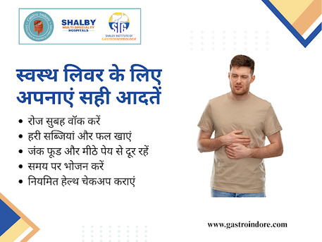 Indore, Health, Liver Resection In Indore &ndash; Treatment For Liver Tumors