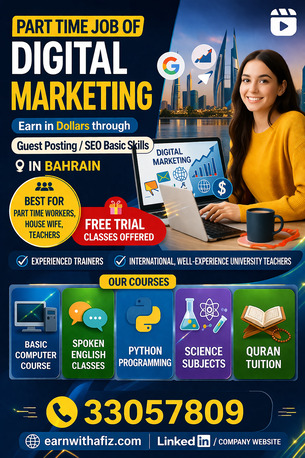Muharraq, Jobs, Part Time Job Of Digital Marketing In Muharraq