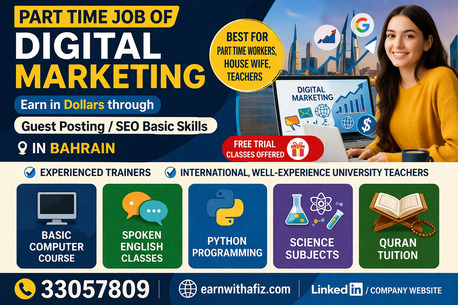 Muharraq, Jobs, Part Time Job Of Digital Marketing In Muharraq
