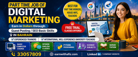 Muharraq, Jobs, Part Time Job Of Digital Marketing In Muharraq