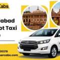Ahmedabad To Rajkot Taxi Service &ndash; Safe And Affordable Rides